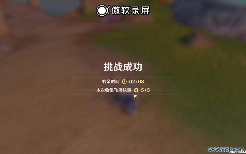 小试身手最全游戏攻略解说_小试身手最新游戏技巧通关