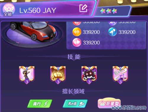 小计划最全游戏攻略解说_小计划最新游戏技巧通关