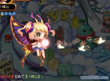 小蝶仙最全游戏攻略解说_小蝶仙最新游戏技巧通关