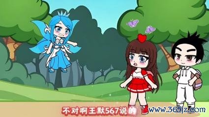 小蜜蜂游戏最全攻略解说_小蜜蜂游戏最新技巧通关