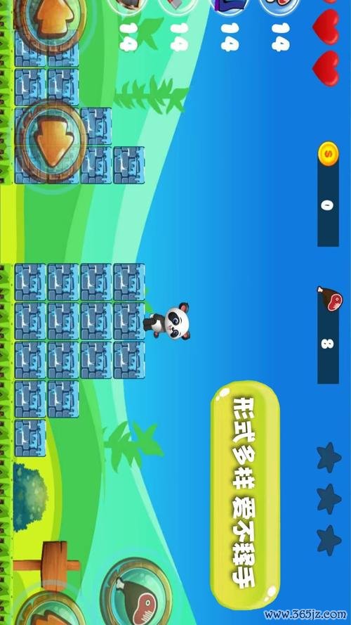 小萌宠最全游戏攻略解说_小萌宠最新游戏技巧通关