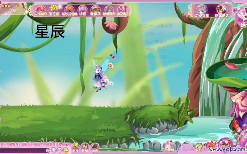 小花仙西蒙最全游戏攻略解说_小花仙西蒙最新游戏技巧通关