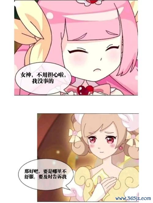小花仙第九季新手入门到高手进阶全攻略_小花仙第九季最新玩法技巧解析