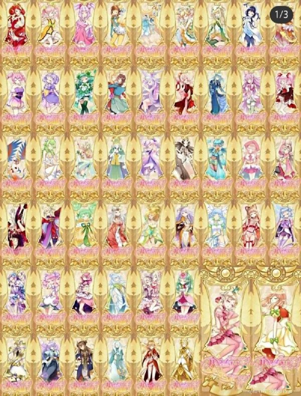小花仙精灵王全角色培养攻略_小花仙精灵王高阶关卡通关技巧