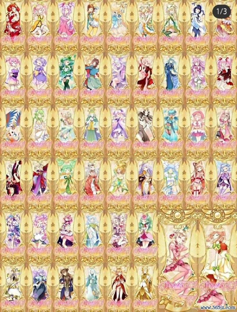 小花仙精灵王全角色培养攻略_小花仙精灵王高阶关卡通关技巧