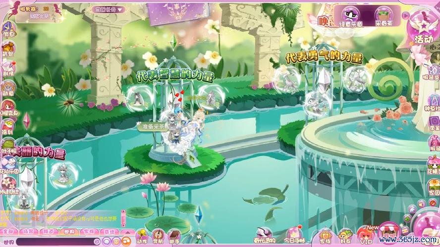 小花仙游戏新手入门到精通攻略_小花仙游戏实用技巧汇总