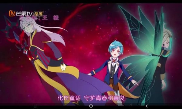 小花仙官网最全游戏攻略解说_小花仙官网最新游戏技巧通关