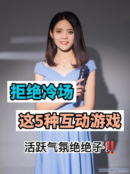 小艾手机最全游戏攻略解说_小艾手机最新游戏技巧通关