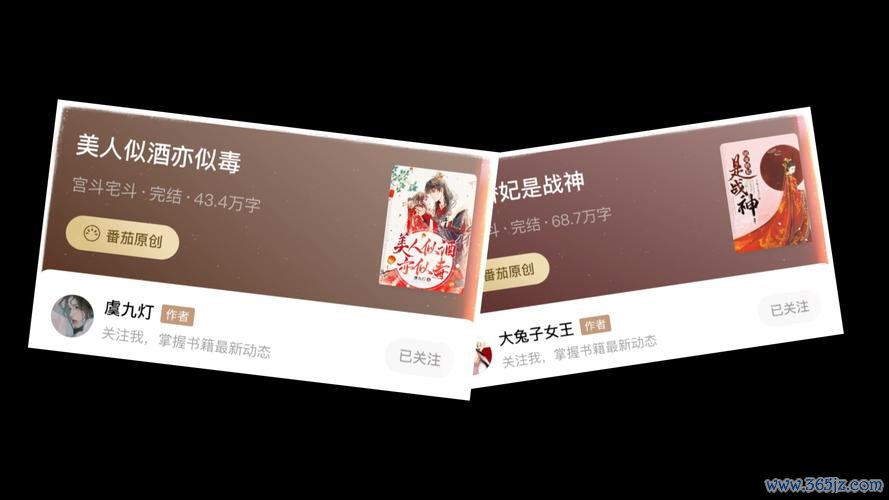 小肥鱼最全游戏攻略解说_小肥鱼最新游戏技巧通关
