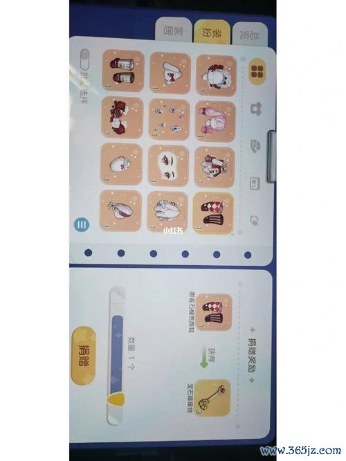 小耶最全游戏攻略解说_小耶最新游戏技巧通关