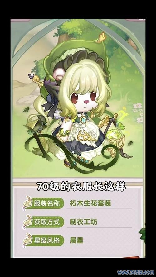 小耶最全游戏攻略解说_小耶最新游戏技巧通关