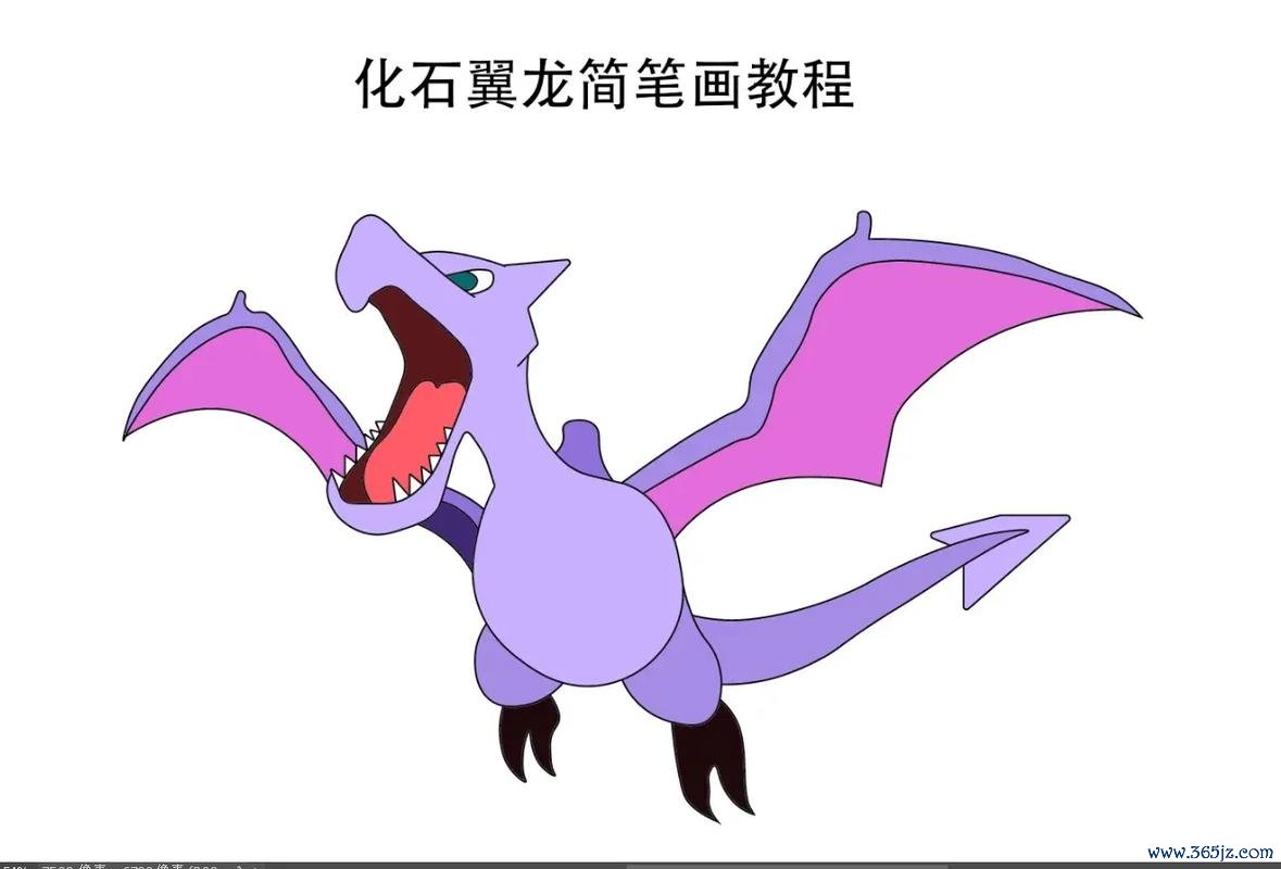 小翼龙新手入门到精通攻略_小翼龙快速升级技巧