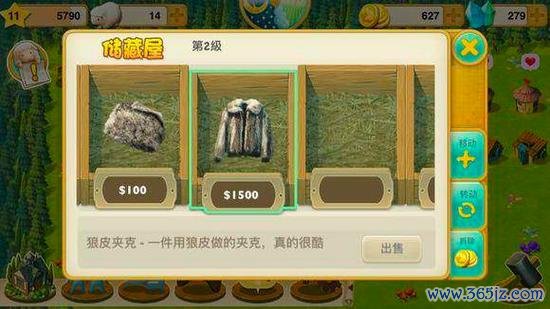 小羊羊最全游戏攻略解说_小羊羊最新游戏技巧通关