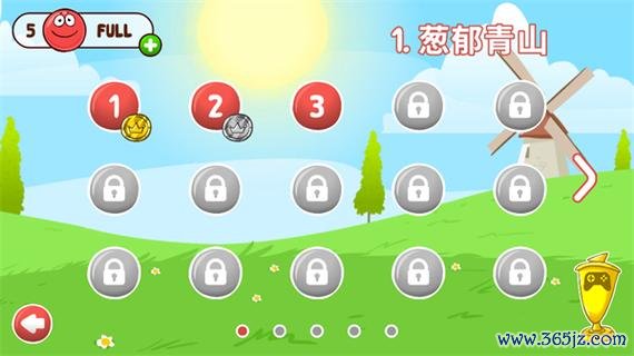 小红球最全游戏攻略解说_小红球最新游戏技巧通关