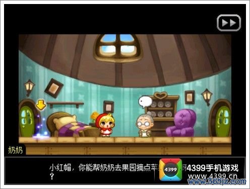 小红帽穿越记最全游戏攻略解说_小红帽穿越记最新游戏技巧通关