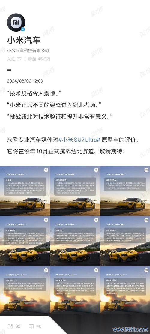 小米赛车全方位获取赛车与养成攻略_小米赛车最新技巧助你通关