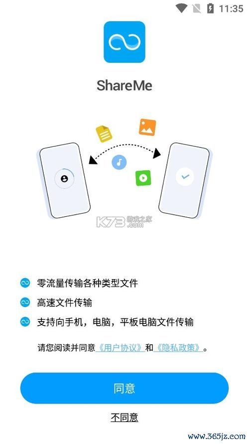 小米书包最全游戏攻略解说_小米书包最新游戏技巧通关