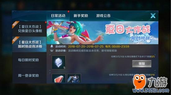 小米书包最全游戏攻略解说_小米书包最新游戏技巧通关