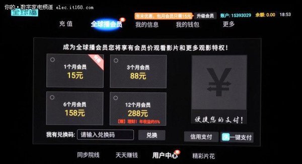 小米x1最全游戏攻略解说_小米x1最新游戏技巧通关