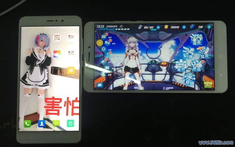 小米max2最全游戏攻略解说_小米max2最新游戏技巧通关