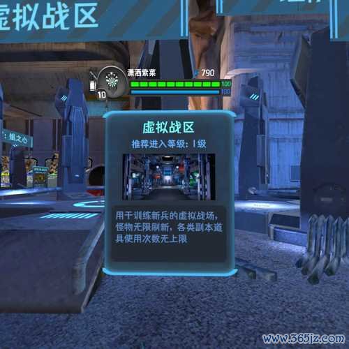 小米vr最全游戏攻略解说_小米vr最新游戏技巧通关