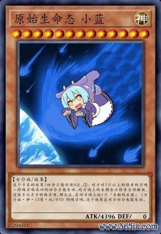 小篮最全游戏攻略解说_小篮最新游戏技巧通关