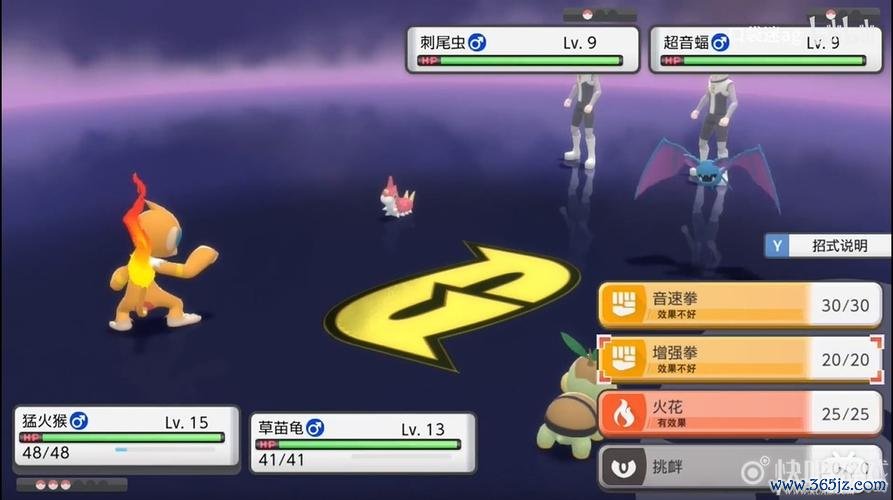 小神晶最全游戏攻略解说_小神晶最新游戏技巧通关