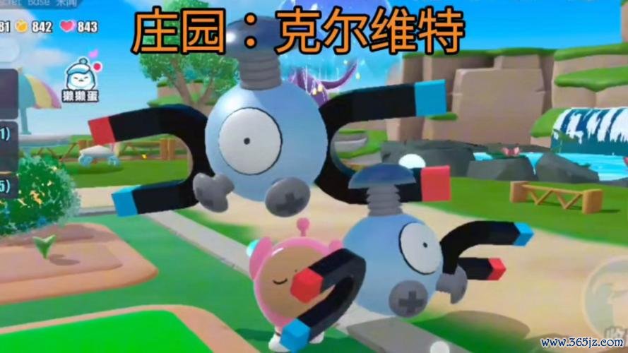 小磁怪进化最全游戏攻略解说_小磁怪进化最新游戏技巧通关