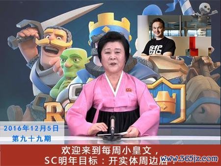 小皇最全游戏攻略解说_小皇最新游戏技巧通关
