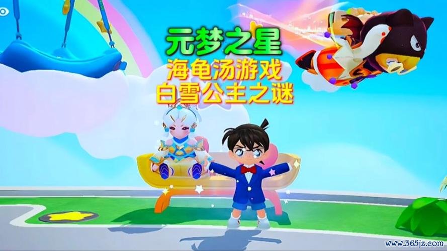 小矮人王国最全游戏攻略解说_小矮人王国最新游戏技巧通关