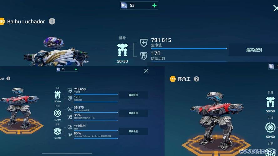 小白虎最全游戏攻略解说_小白虎最新游戏技巧通关