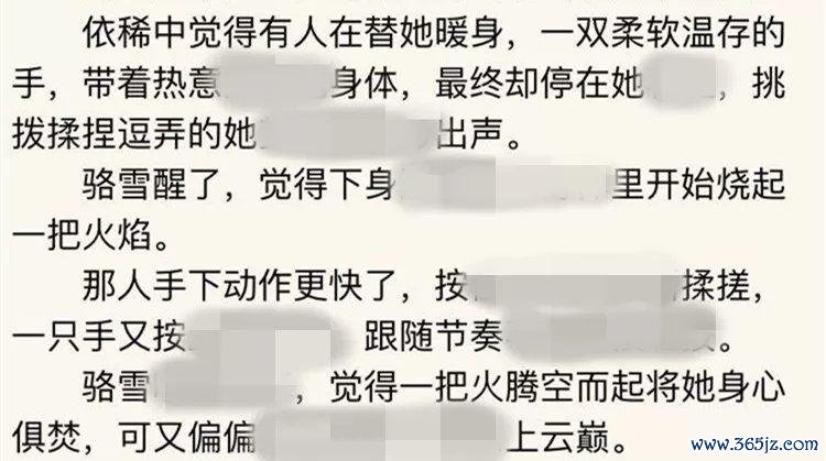 小皇文最全游戏攻略解说_小皇文最新游戏技巧通关