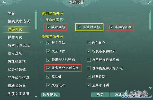 小白球最全游戏攻略解说_小白球最新游戏技巧通关