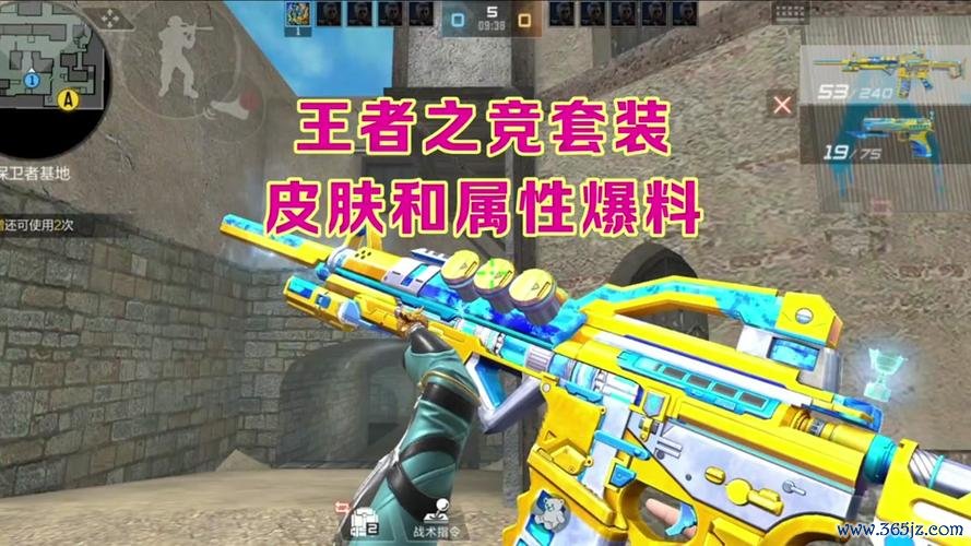 小白狐最全游戏攻略解说_小白狐最新游戏技巧通关