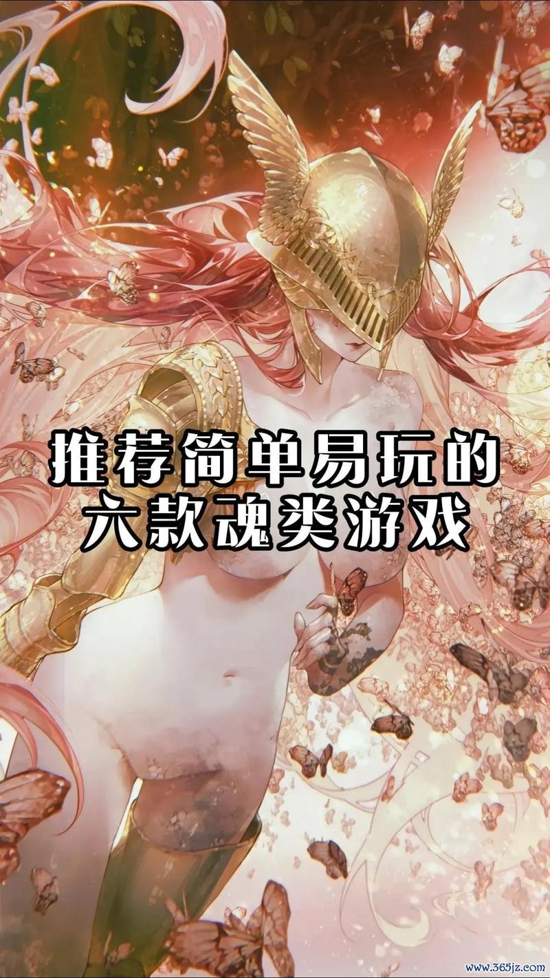 小白人的历练最全游戏攻略解说_小白人的历练最新游戏技巧通关