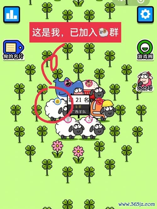 小白人的历练最全游戏攻略解说_小白人的历练最新游戏技巧通关