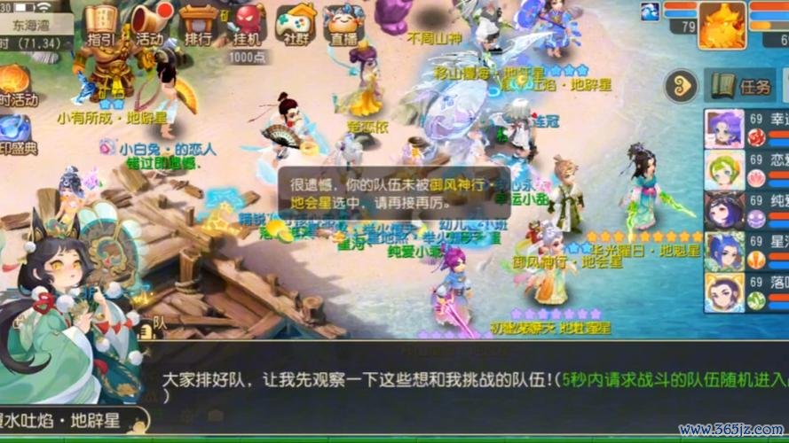 小甜最全游戏攻略解说_小甜最新游戏技巧通关