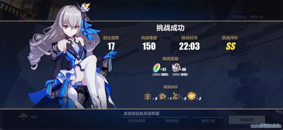 小理最全游戏攻略解说_小理最新游戏技巧通关