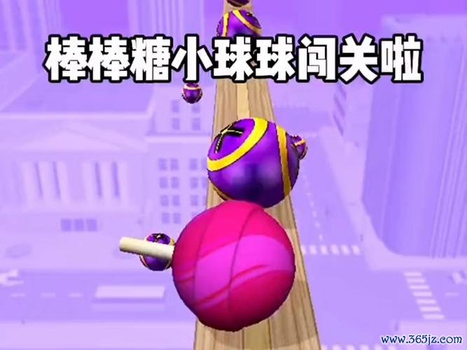 小球闯关最全游戏攻略解说_小球闯关最新游戏技巧通关