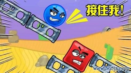 小球回家最全游戏攻略解说_小球回家最新游戏技巧通关