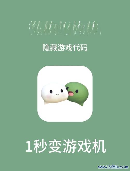 小玩最全游戏攻略解说_小玩最新游戏技巧通关