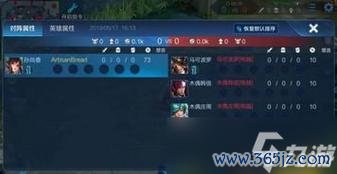 小王者最全游戏攻略解说_小王者最新游戏技巧通关
