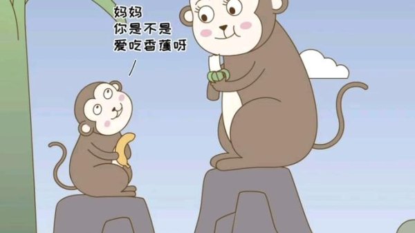 小猴子吃香蕉最全游戏攻略解说_小猴子吃香蕉最新游戏技巧通关