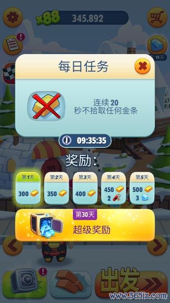 小猫跑酷最全游戏攻略解说_小猫跑酷最新游戏技巧通关