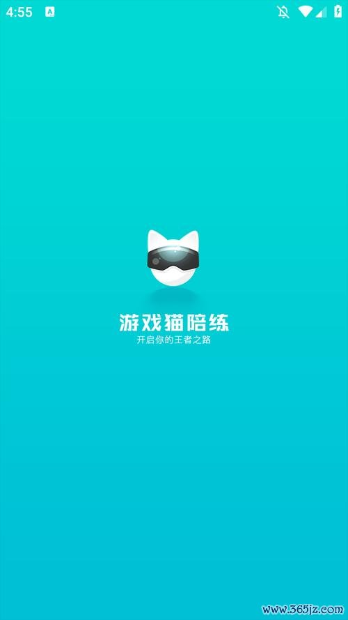 小猫app最全游戏攻略解说_小猫app最新游戏技巧通关