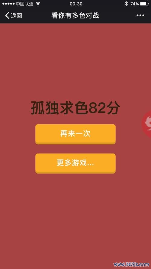 小狮狮最全游戏攻略解说_小狮狮最新游戏技巧通关