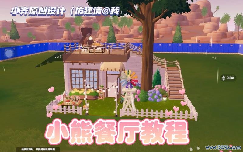 小熊餐厅最全游戏攻略解说_小熊餐厅最新游戏技巧通关