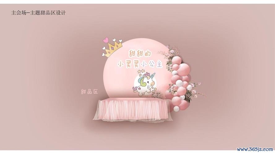 小灵灵最全游戏攻略解说_小灵灵最新游戏技巧通关