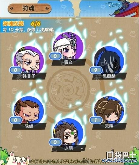 小灵全方面游戏攻略解说_小灵最新技巧助你轻松通关
