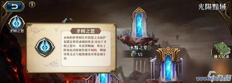 小灵全方面游戏攻略解说_小灵最新技巧助你轻松通关